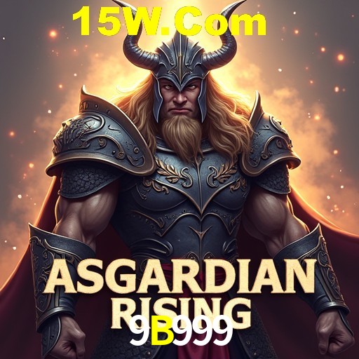 Seasonal Promotions 9B999