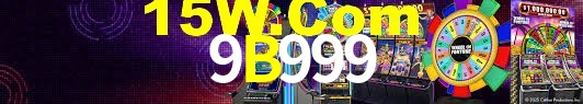 Crash Games Strategies 9B999