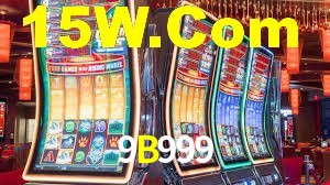Tournaments 9B999